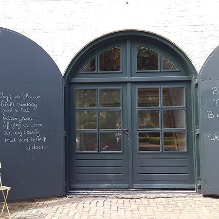 Bed En Brood De Veenhoeve Bed & Breakfast Nieuwveen ภายนอก รูปภาพ
